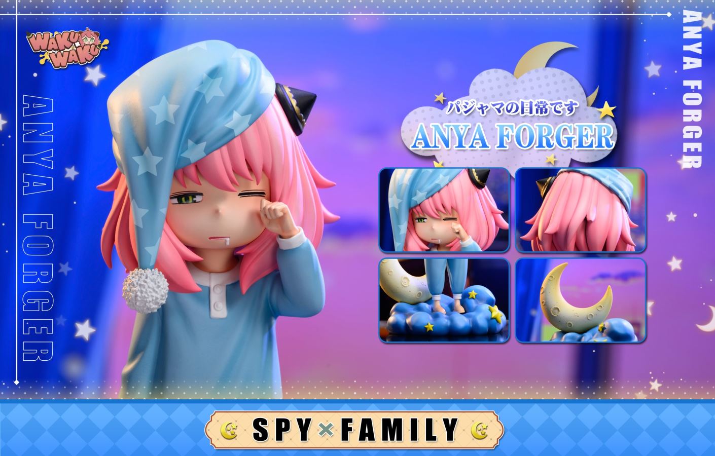 Anya Forger - SPY × FAMILY