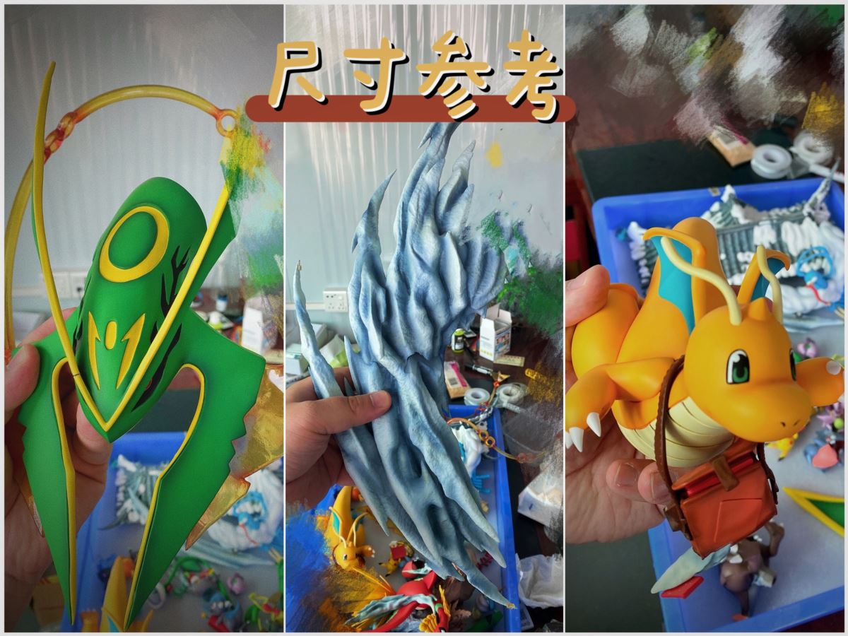 The Harmony of Dragon and Phoenix - Pokemon