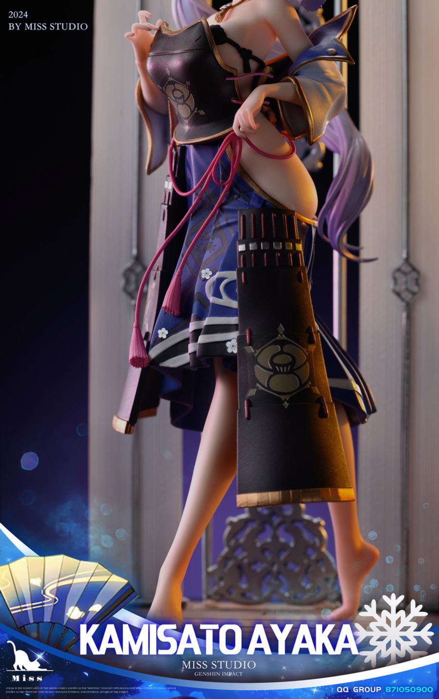 Kamisato Ayaka - Genshin Impact