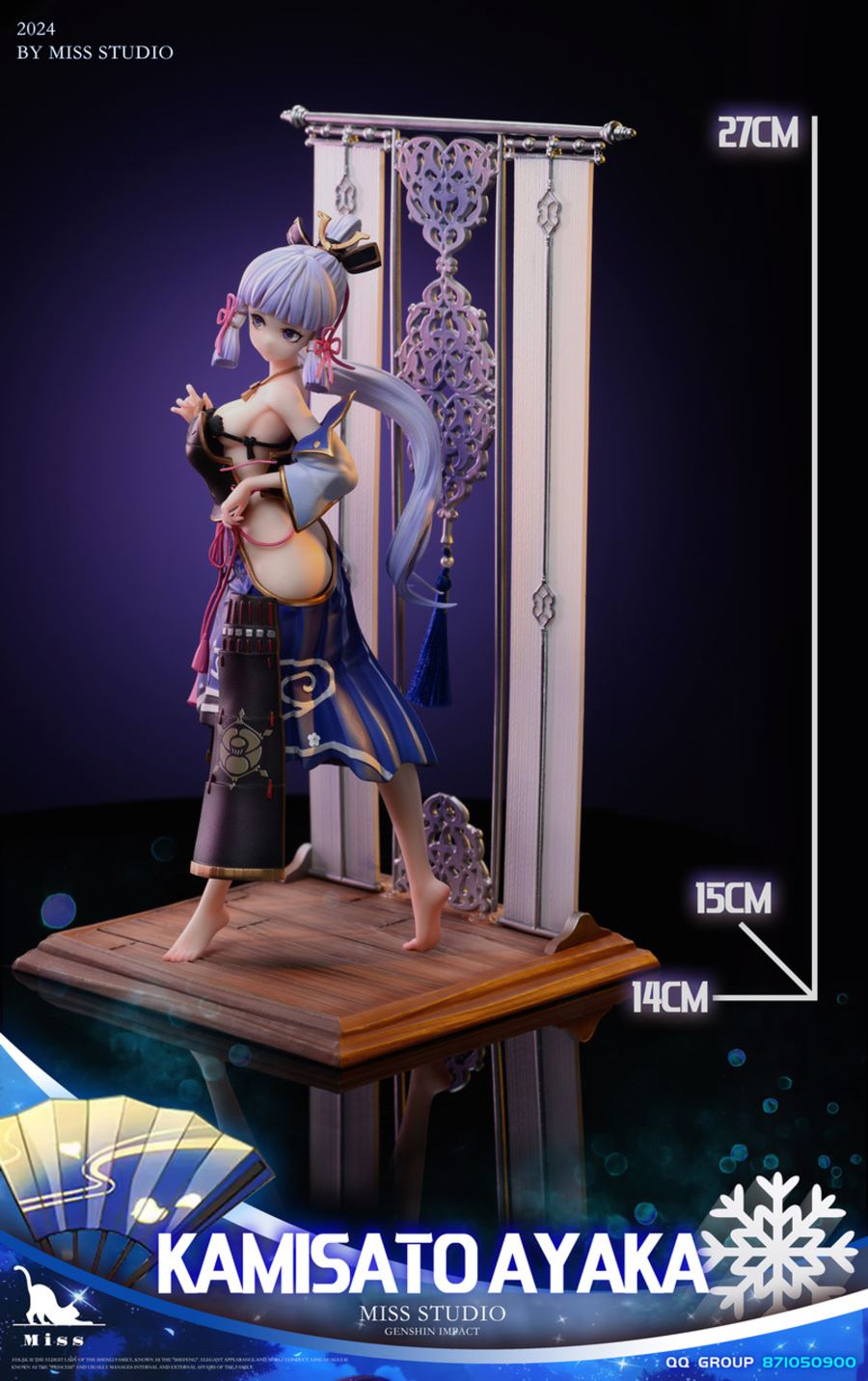 Kamisato Ayaka - Genshin Impact