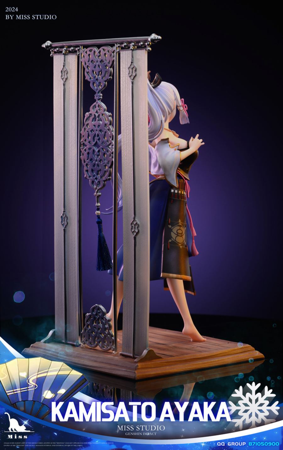 Kamisato Ayaka - Genshin Impact