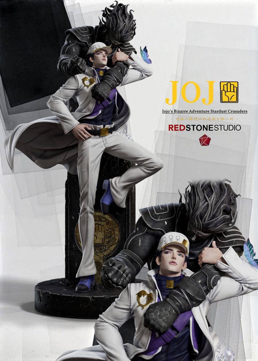 Kujo Jotaro - JoJo's Bizarre Adventure 1/6