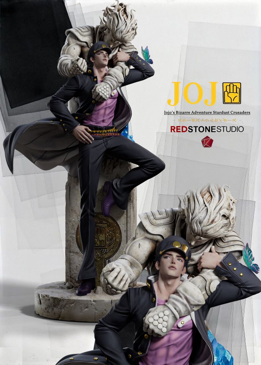 Kujo Jotaro - JoJo's Bizarre Adventure 1/6