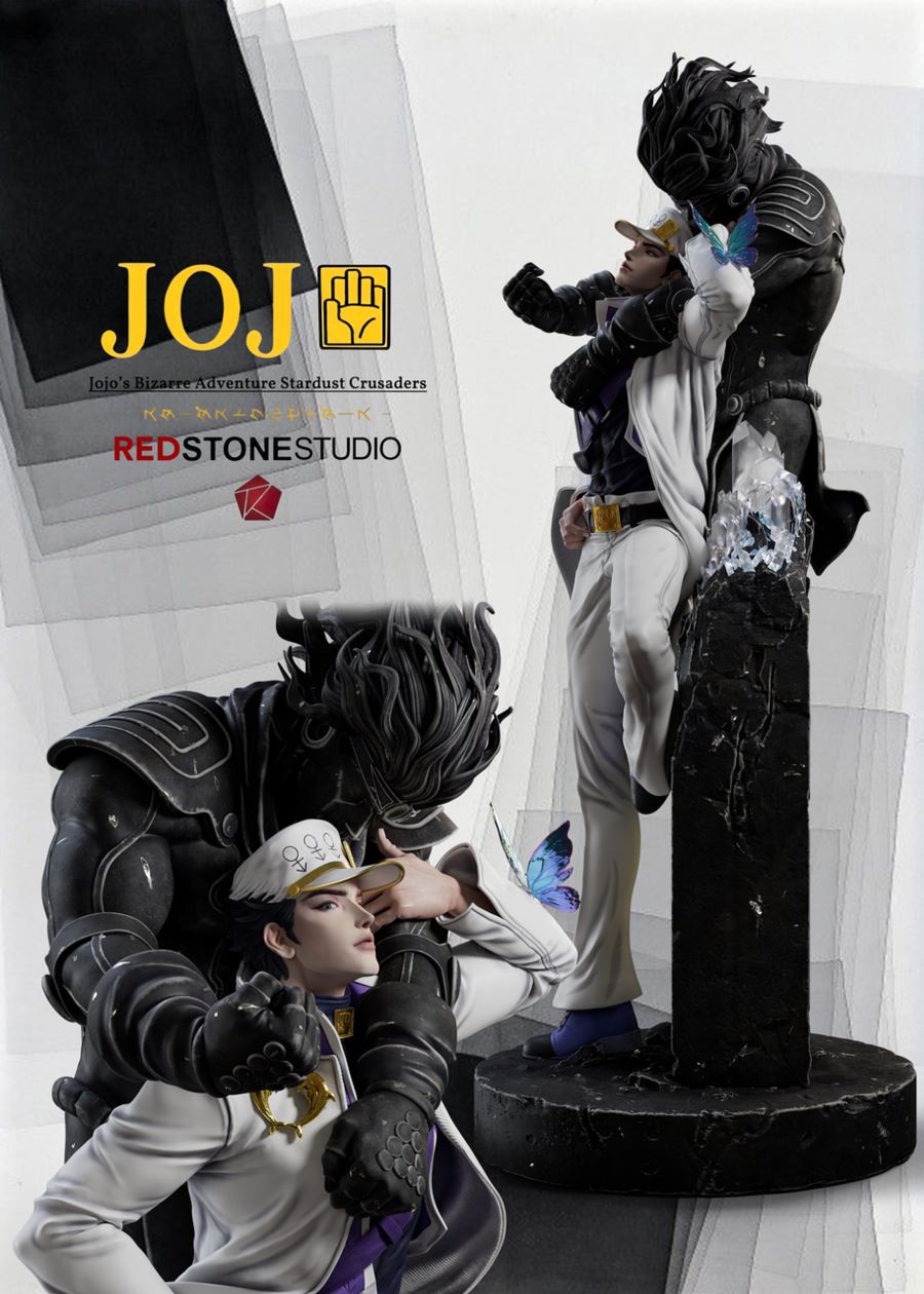 Kujo Jotaro - JoJo's Bizarre Adventure 1/6