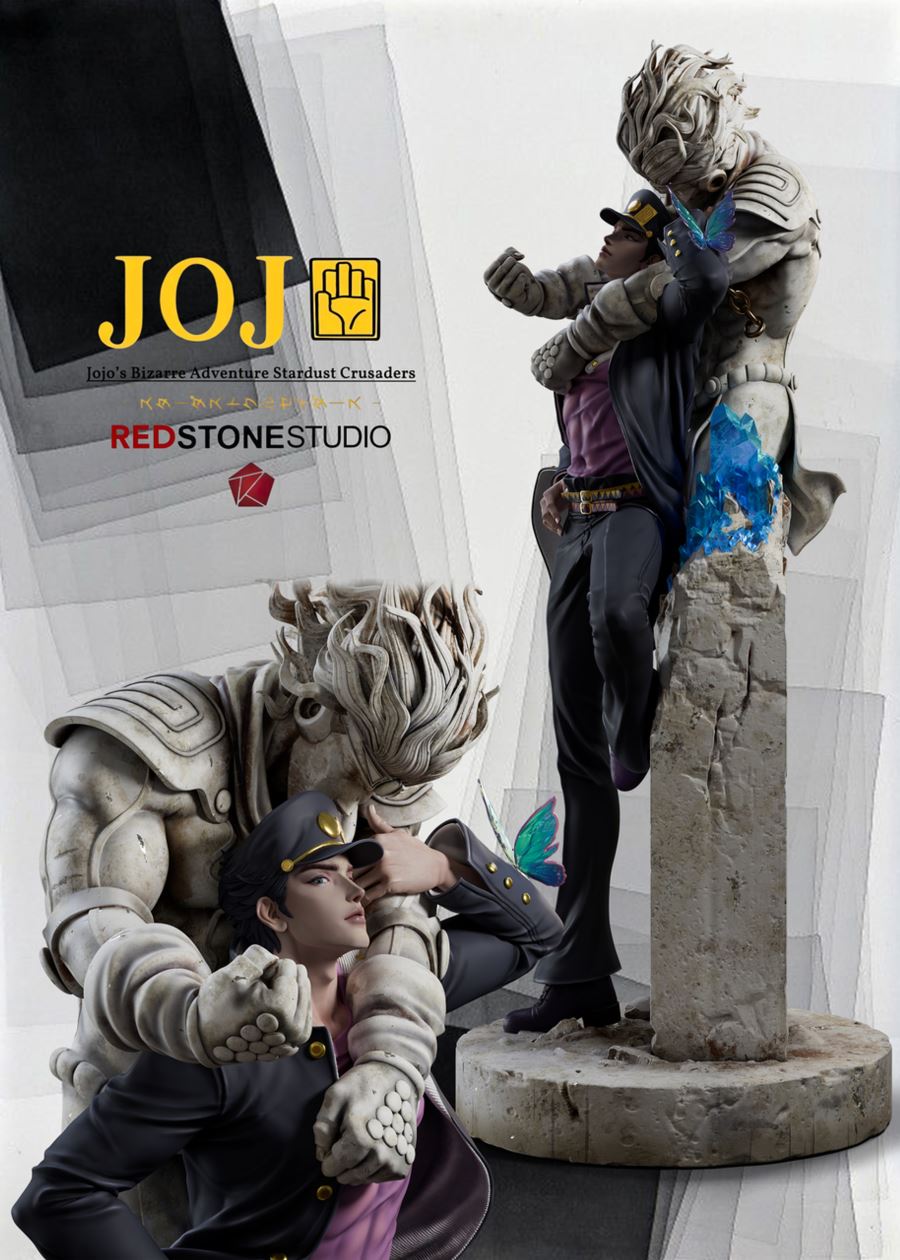 Kujo Jotaro - JoJo's Bizarre Adventure 1/6