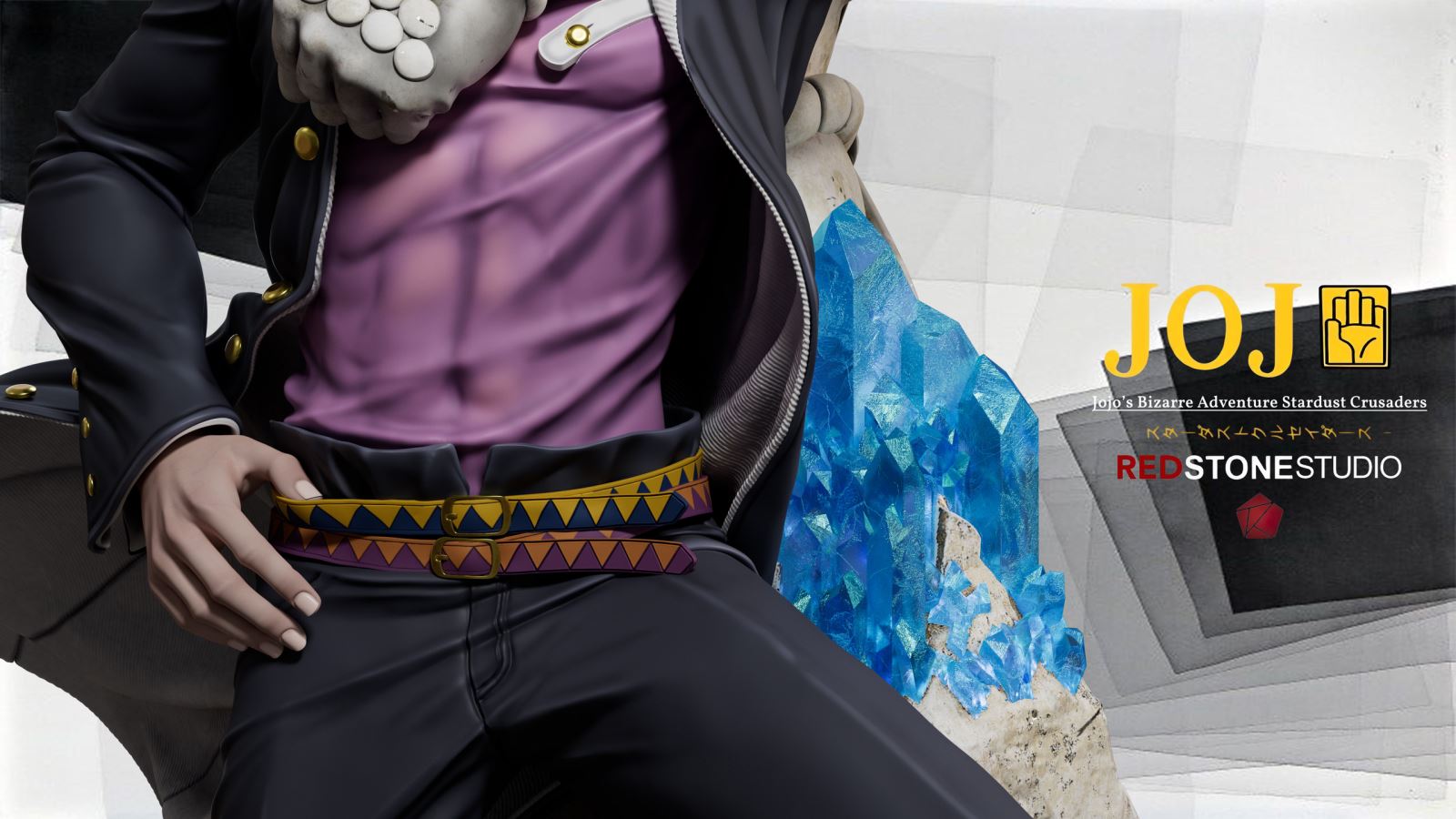 Kujo Jotaro - JoJo's Bizarre Adventure 1/6