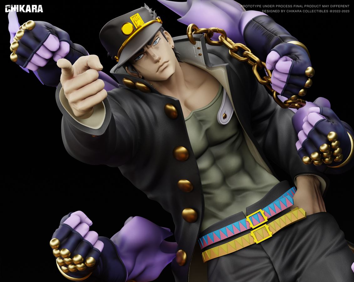 Kujo Jotaro vs Dio - JoJo's Bizarre Adventure