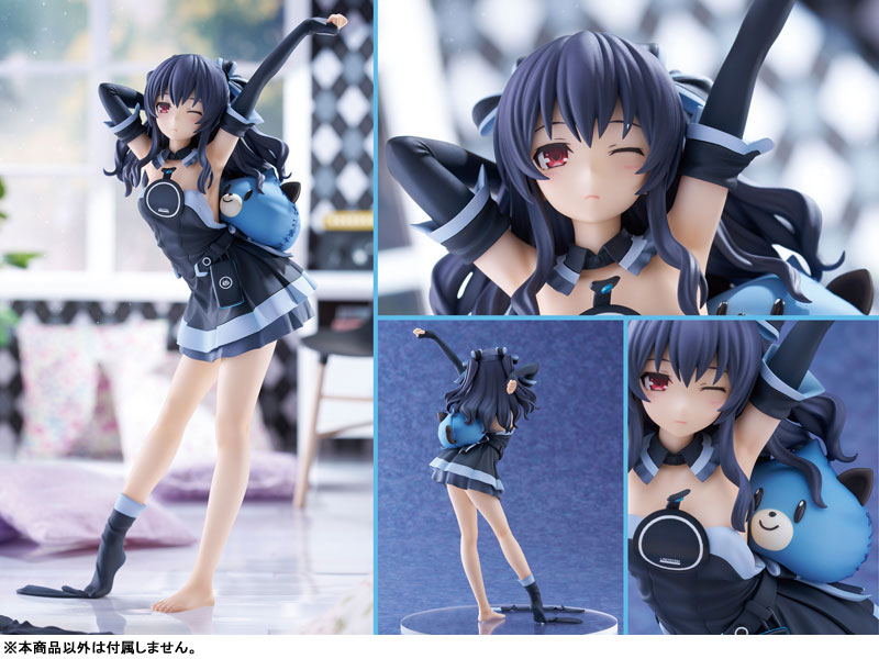 Hyperdimension Neptunia Uni Waking Up ver. 1/8