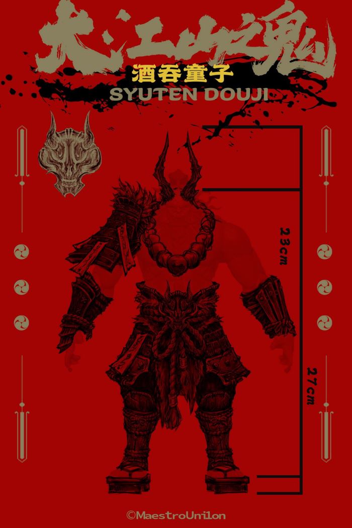 Immortal Legend Series Oe no Oni - Shuten Doji 1/12