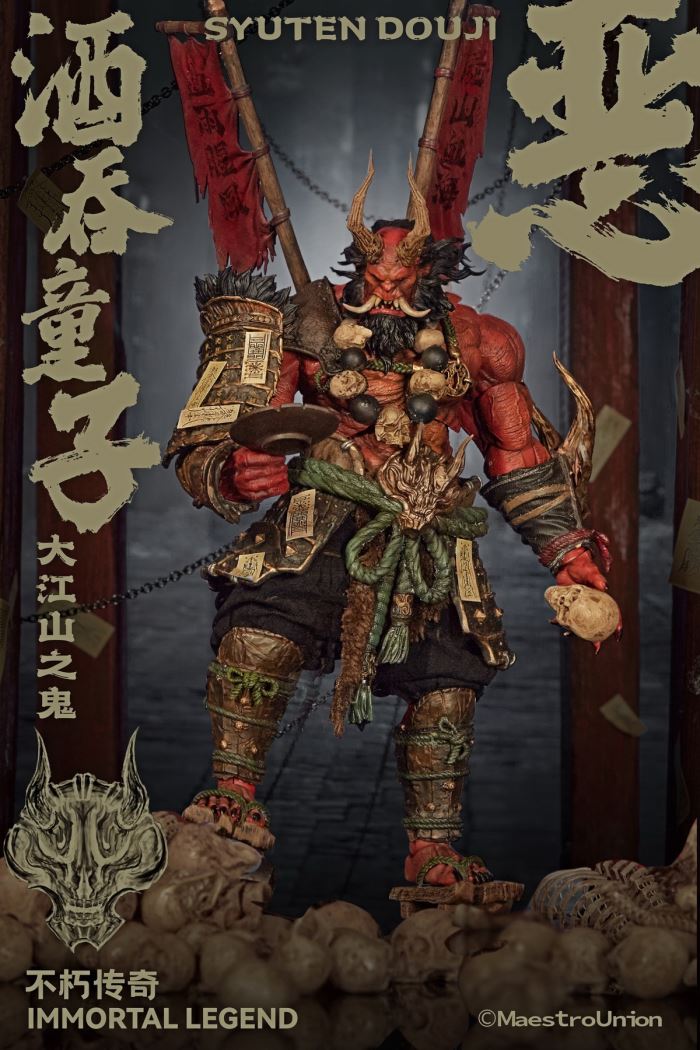 Immortal Legend Series Oe no Oni - Shuten Doji 1/12
