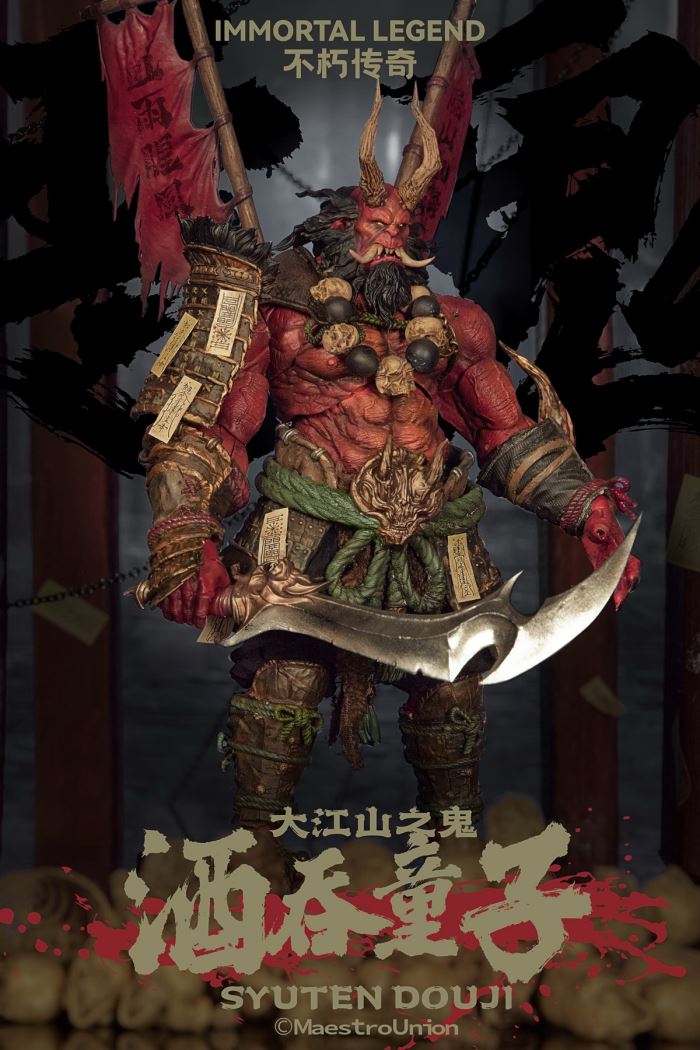 Immortal Legend Series Oe no Oni - Shuten Doji 1/12