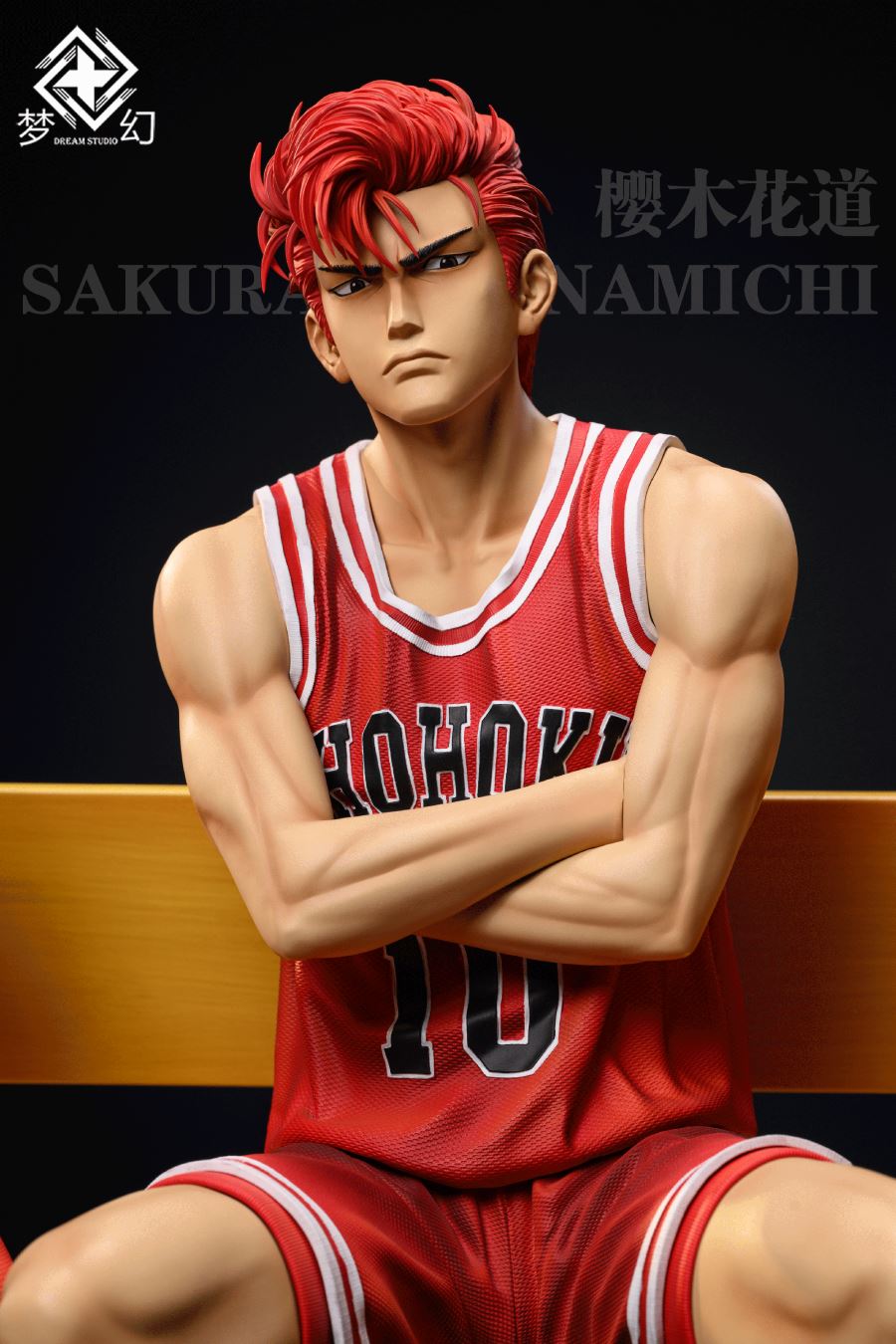 Shohoku Five Tigers - Slam Dunk