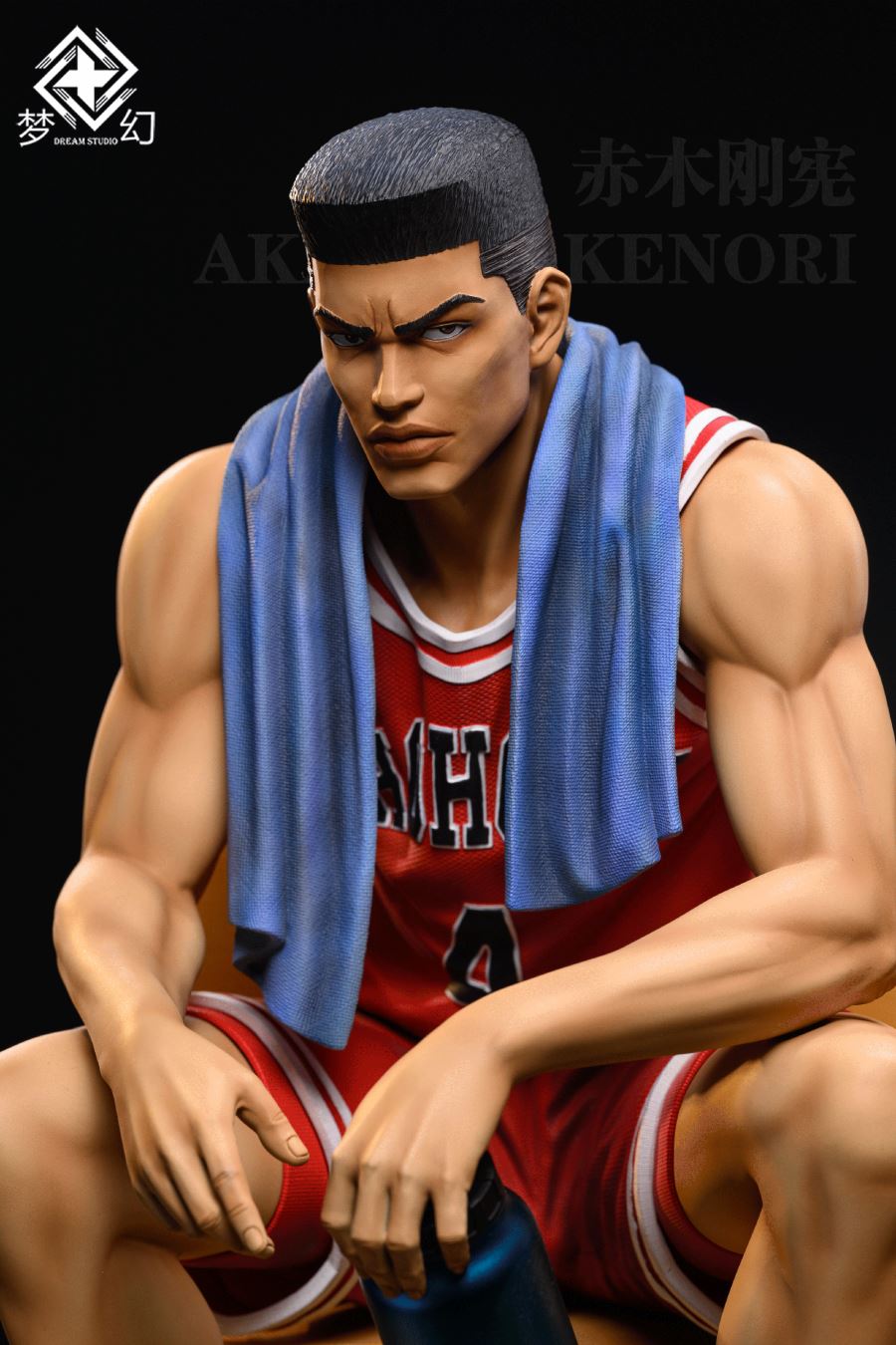 Shohoku Five Tigers - Slam Dunk