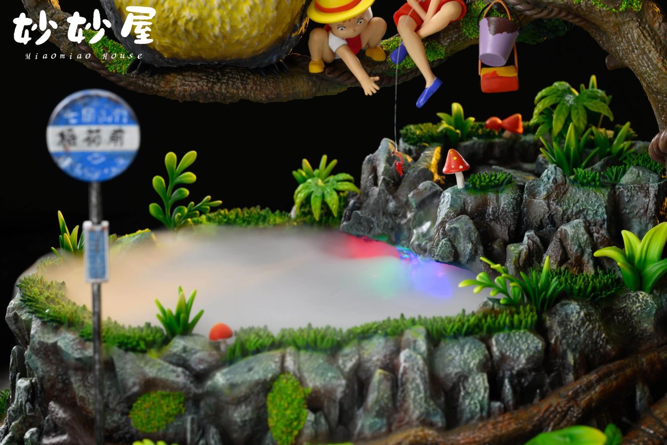 Spring Totoro - My Neighbor Totoro