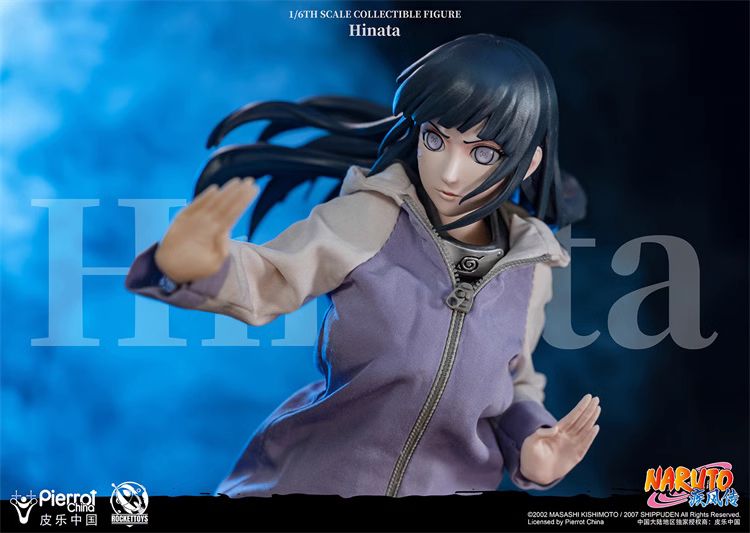 Hinata Hyuga - Naruto