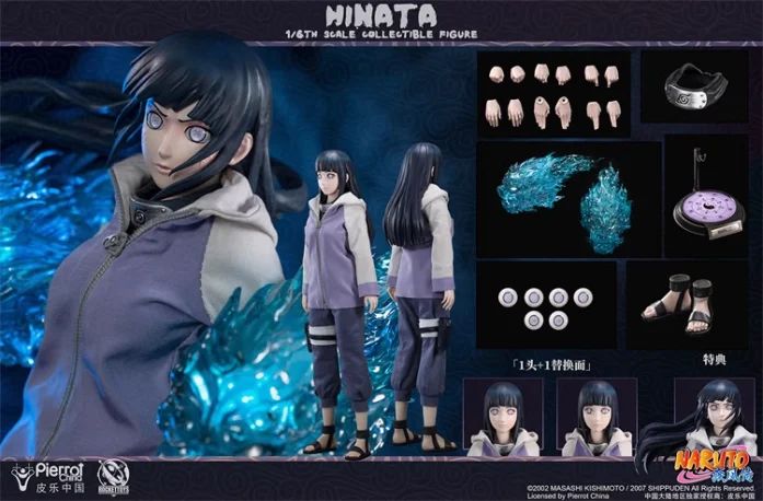 Hinata Hyuga - Naruto