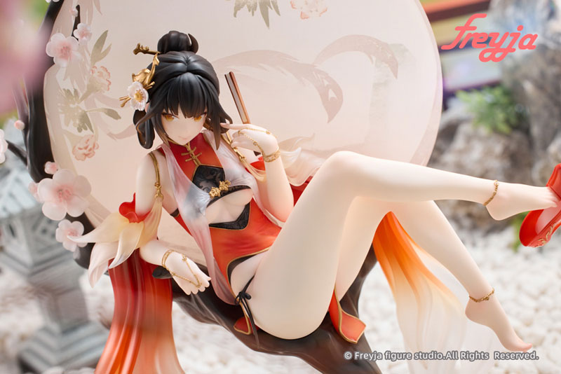 Huang Qi 1/7