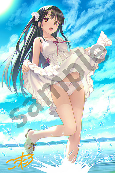 Ryoko Ayase illustration by Koutaro 1/6