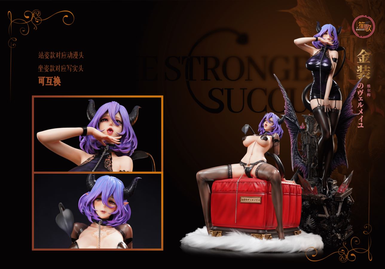 Succubus Vermeil - Kinsou no Vermeil