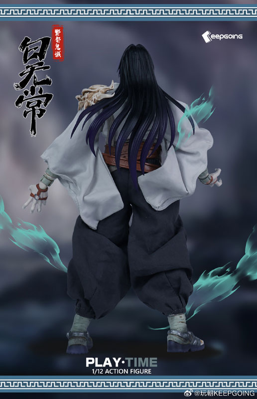 Shinki Kitan Series Fengdu Ghost City White Ghost 1/12