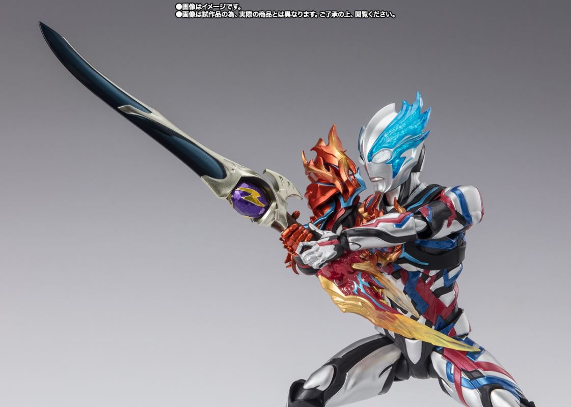 SHFiguarts Ultraman Blazar Full Firdran Armor