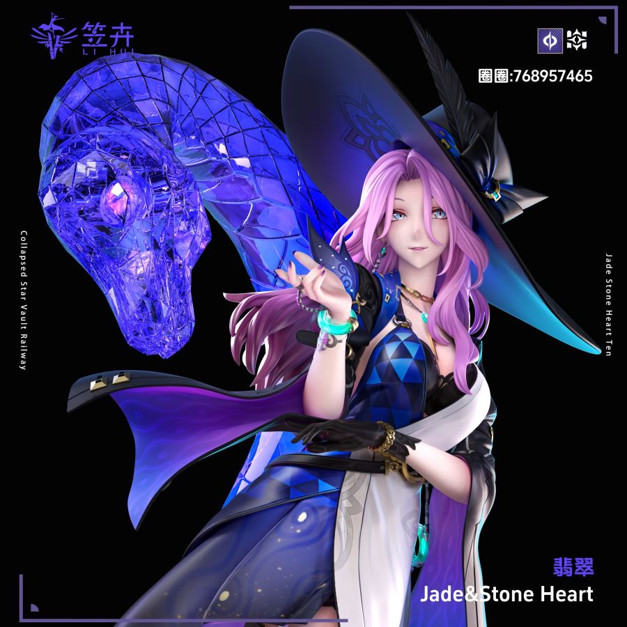 Jade - Honkai: Star Rail