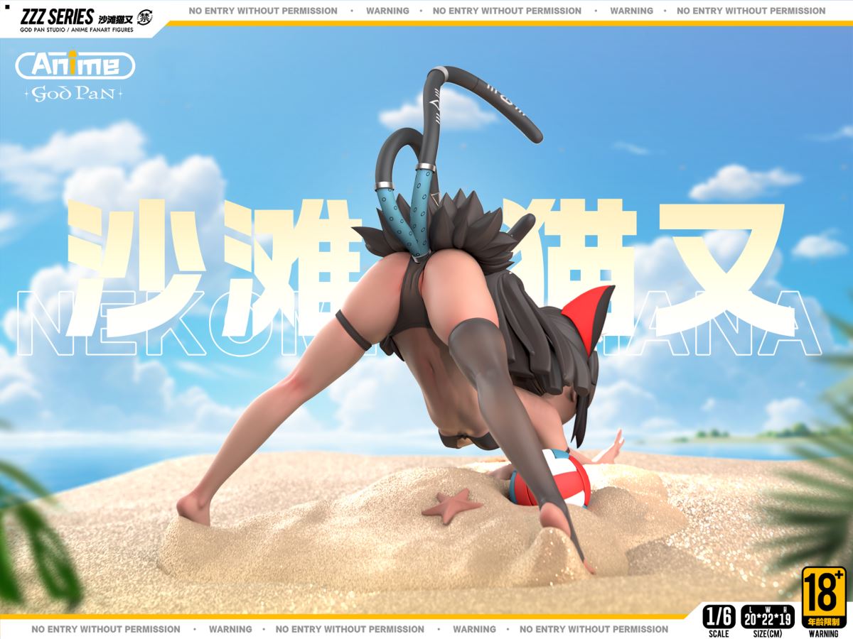 Mana Nekomiya - Zenless Zone Zero 1/6