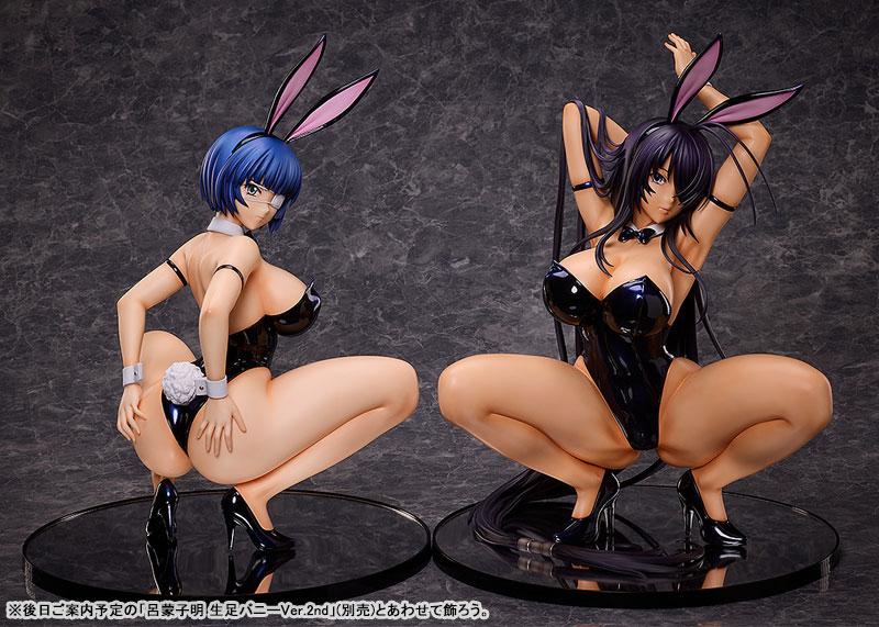 Shin Ikkitousen Unchou Kan-u Bare Leg Bunny Ver. 2nd 1/4
