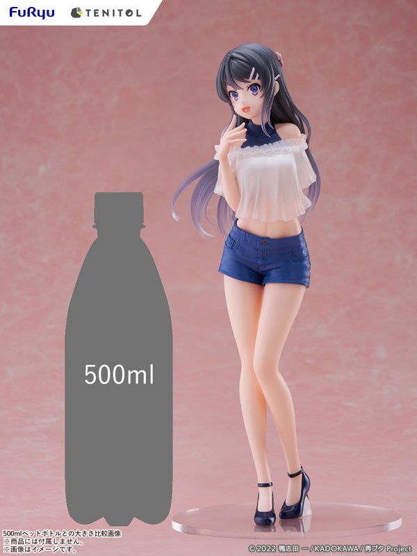 TENITOL TALL Rascal Does Not Dream of Bunny Girl Senpai Mai Sakurajima 1/7