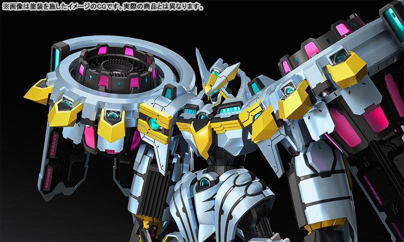 PLAMAX Divine Arsenal AA-ZEUS - Sky Thunder / Yu-Gi-Oh! Card Game Monster