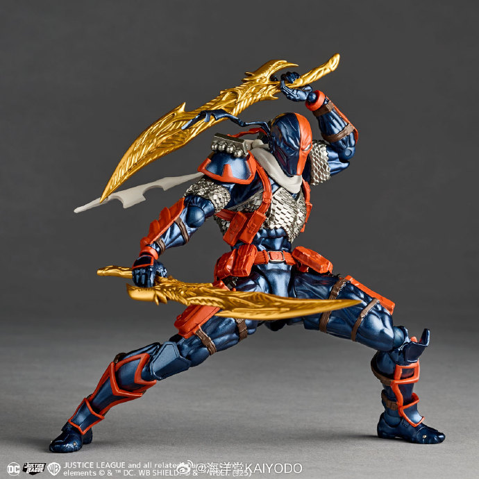 Revoltech Amazing Yamaguchi Deathstroke 1.5