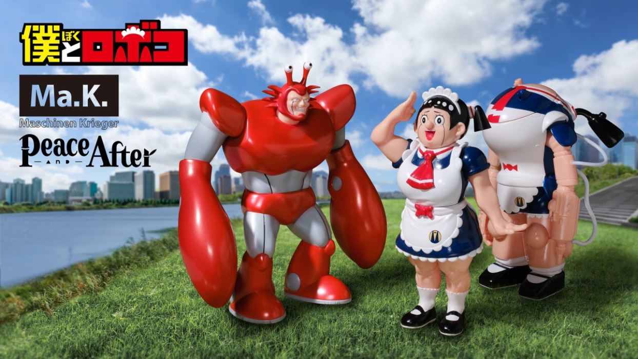 RIOBOT Me & Roboco Koutetsu no Roboco x Maschinen Krieger