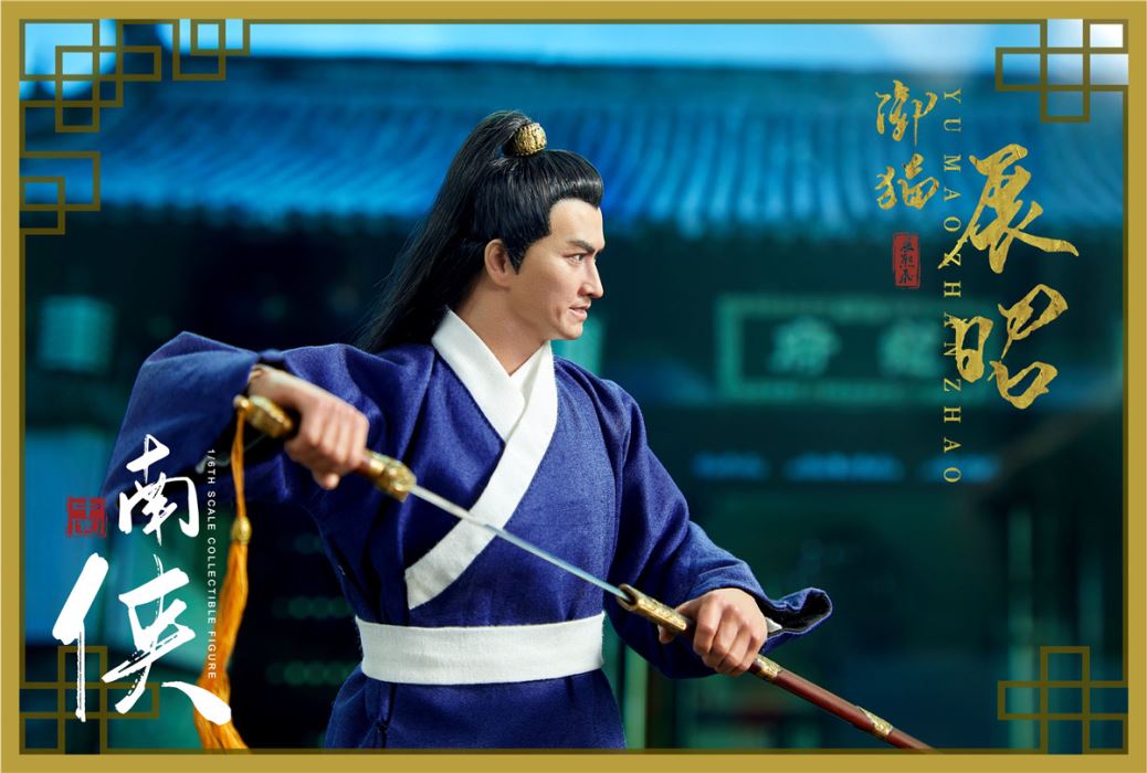 Song Dynasty Series - Zhan Zhao