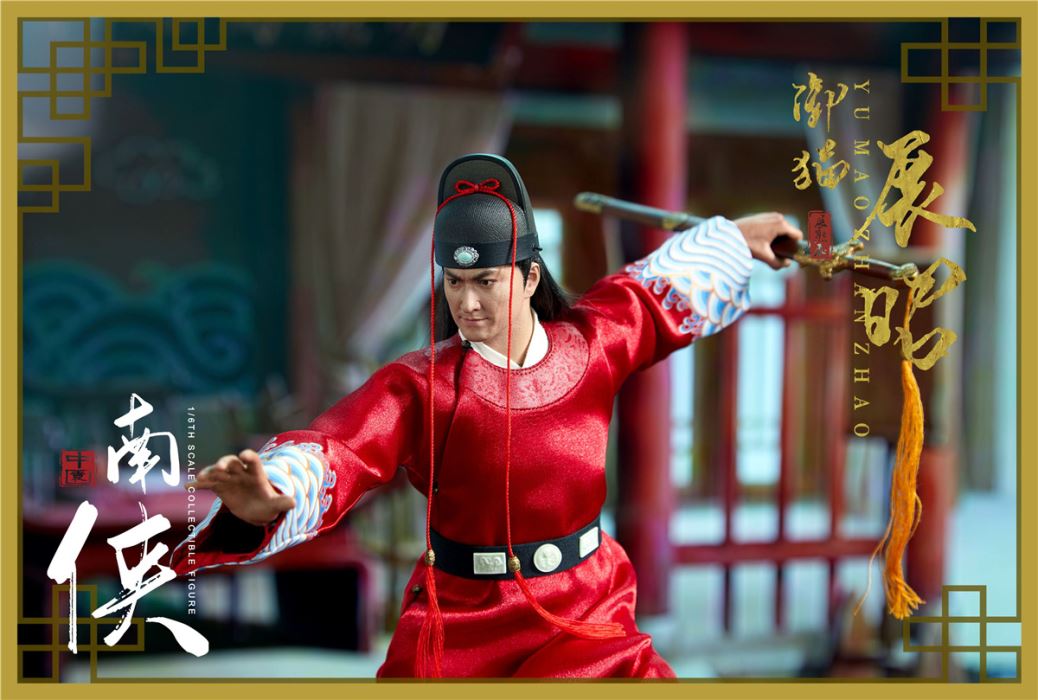 Song Dynasty Series - Zhan Zhao