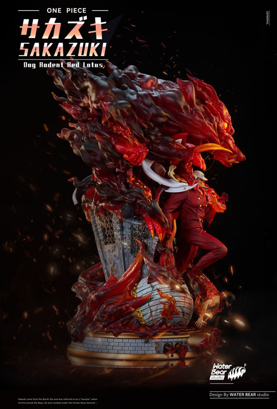 Sakazuki Akainu - One Piece 1/6