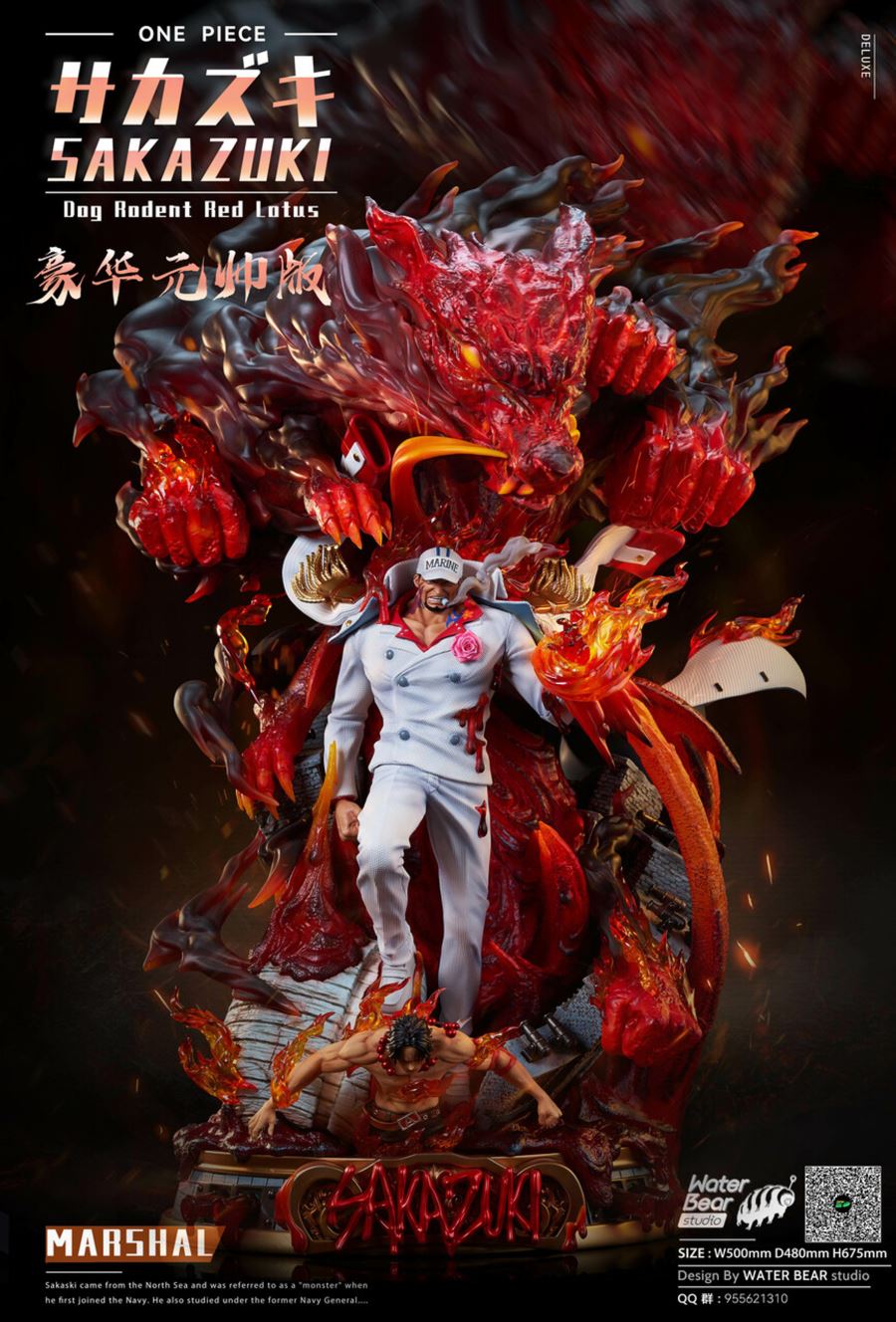 Sakazuki Akainu - One Piece 1/6