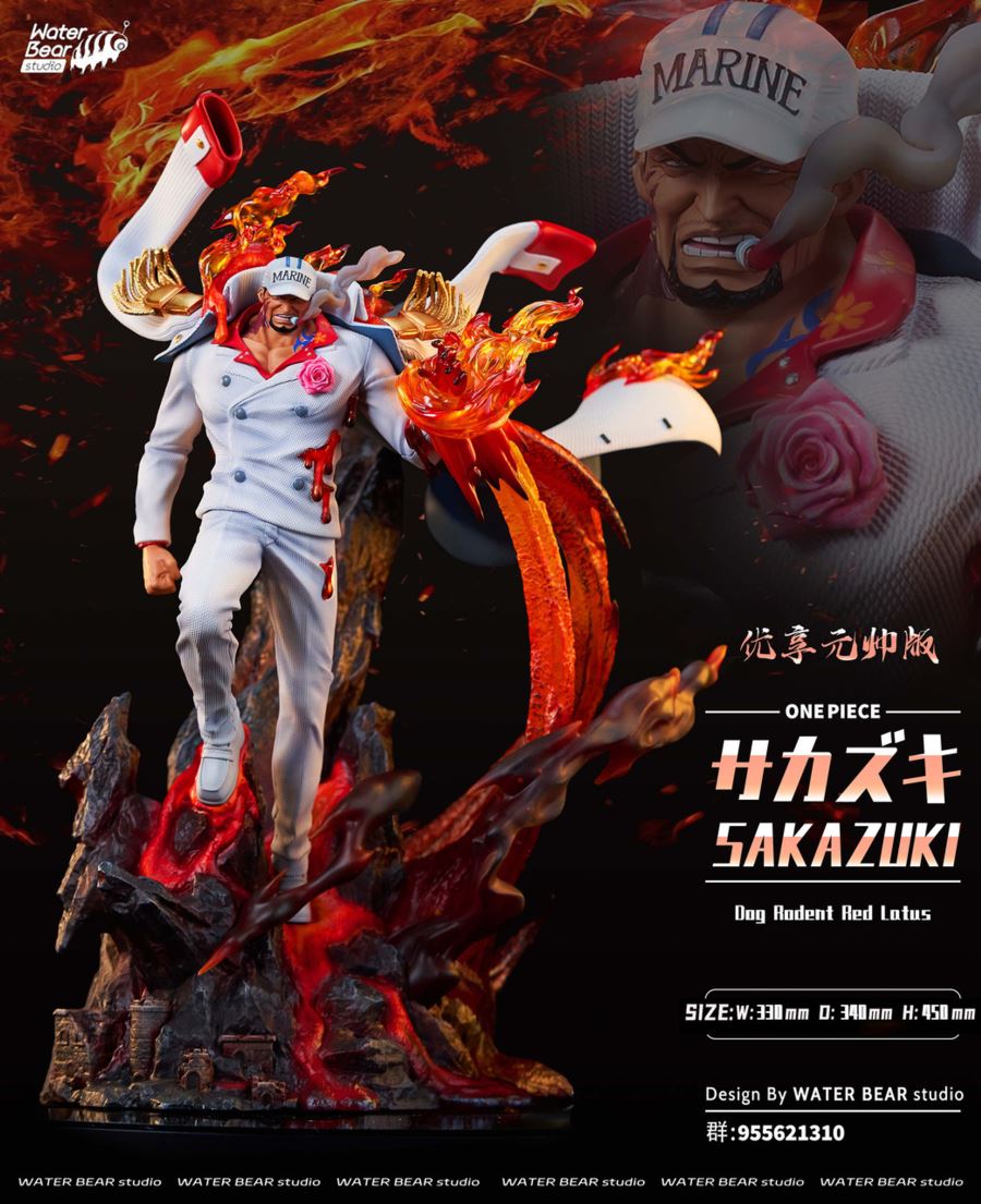Sakazuki Akainu - One Piece 1/6