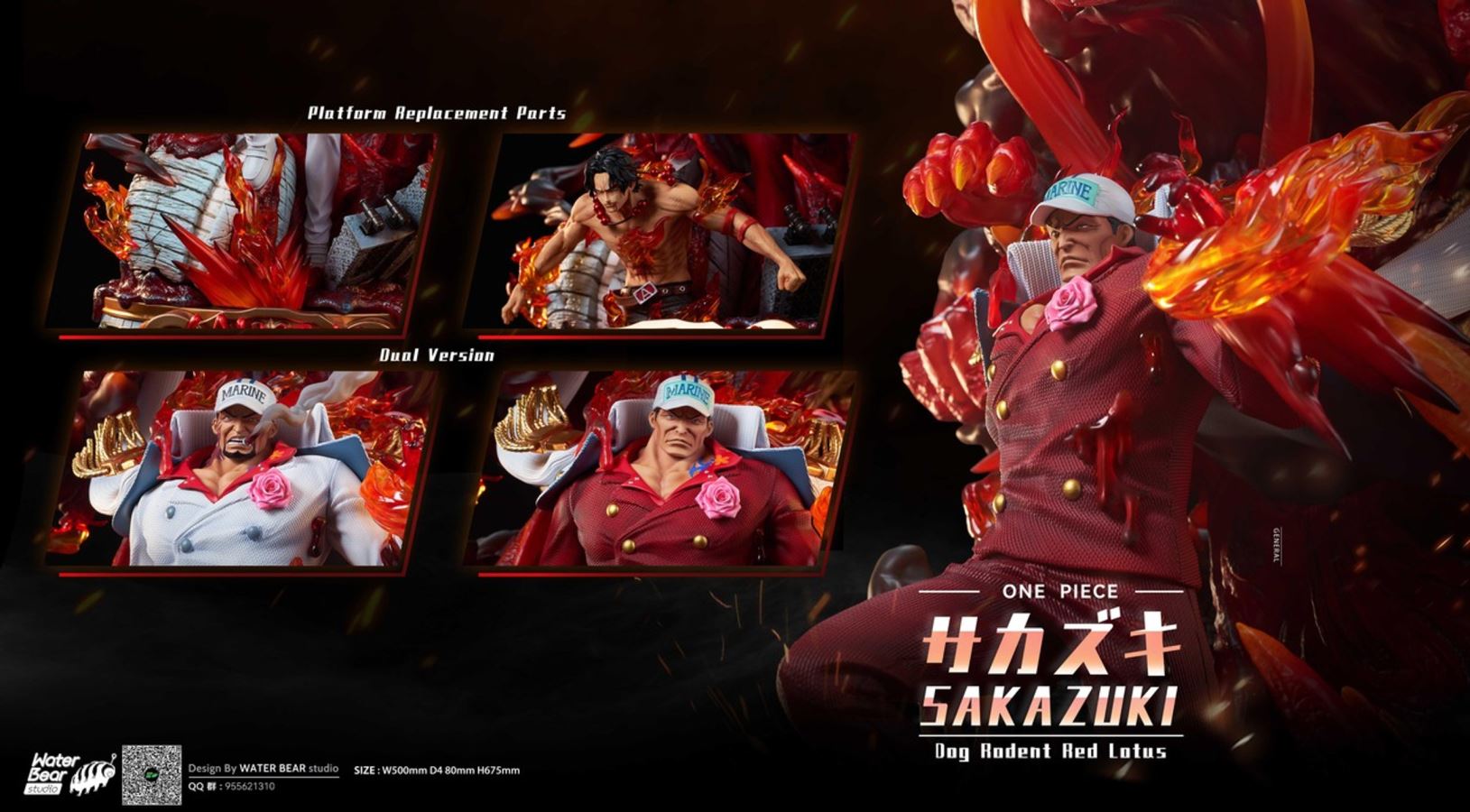 Sakazuki Akainu - One Piece 1/6