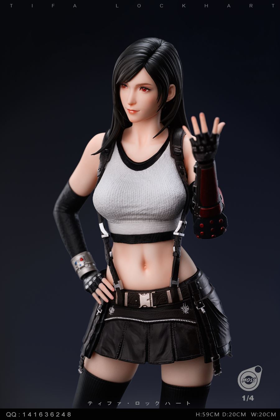 Tifa Lockhart - Final Fantasy 1/4