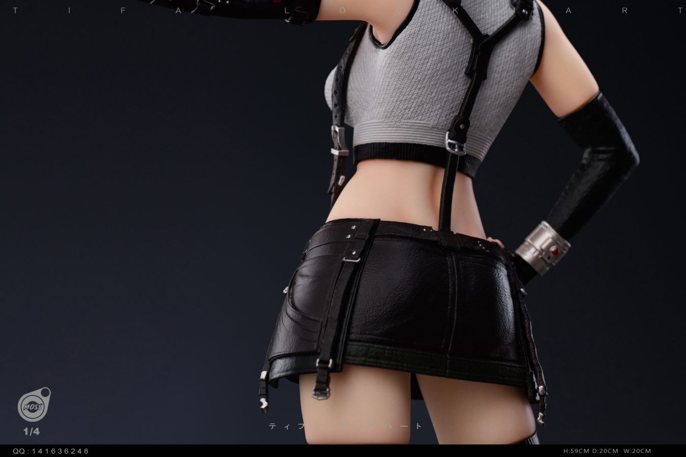 Tifa Lockhart - Final Fantasy 1/4