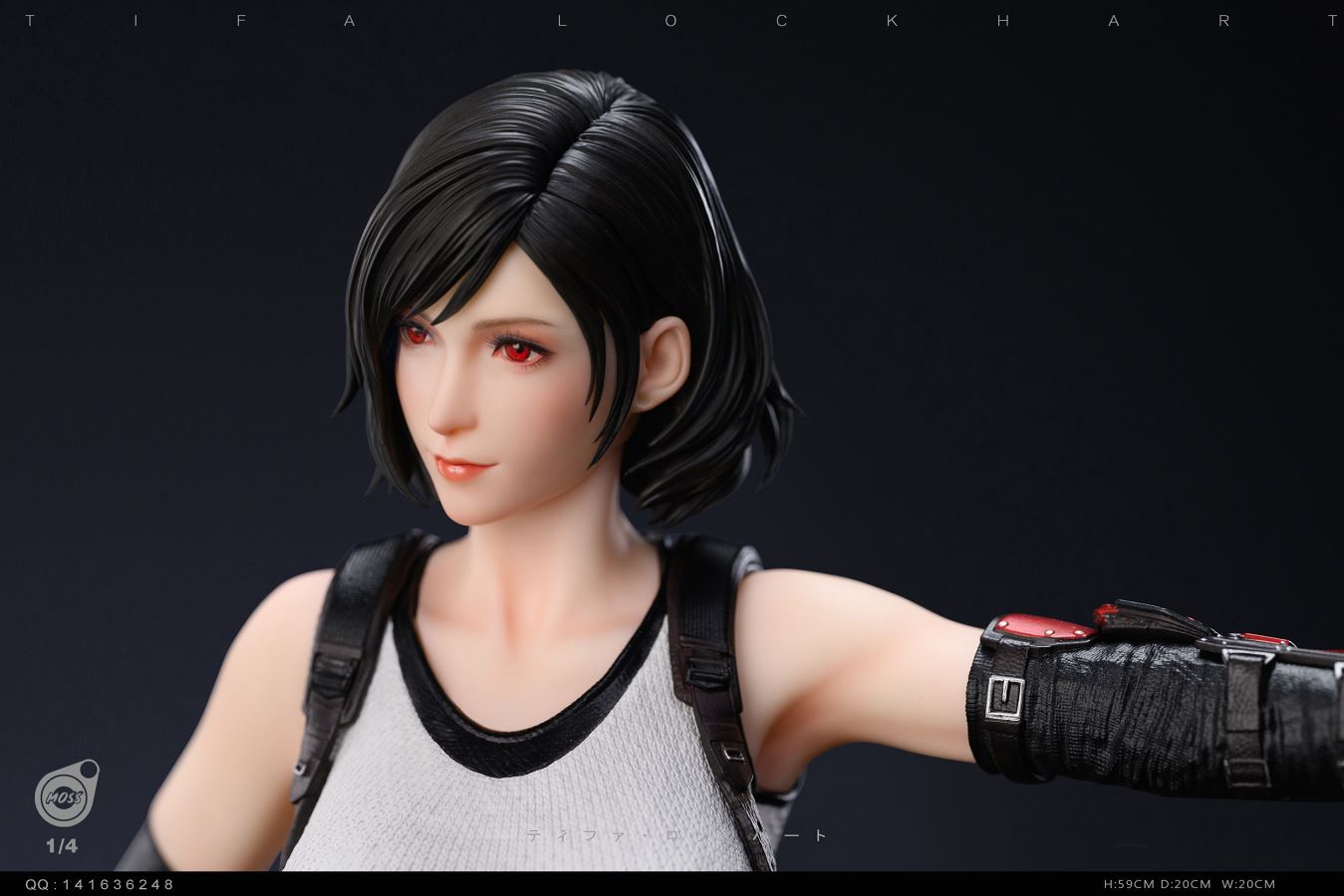 Tifa Lockhart - Final Fantasy 1/4