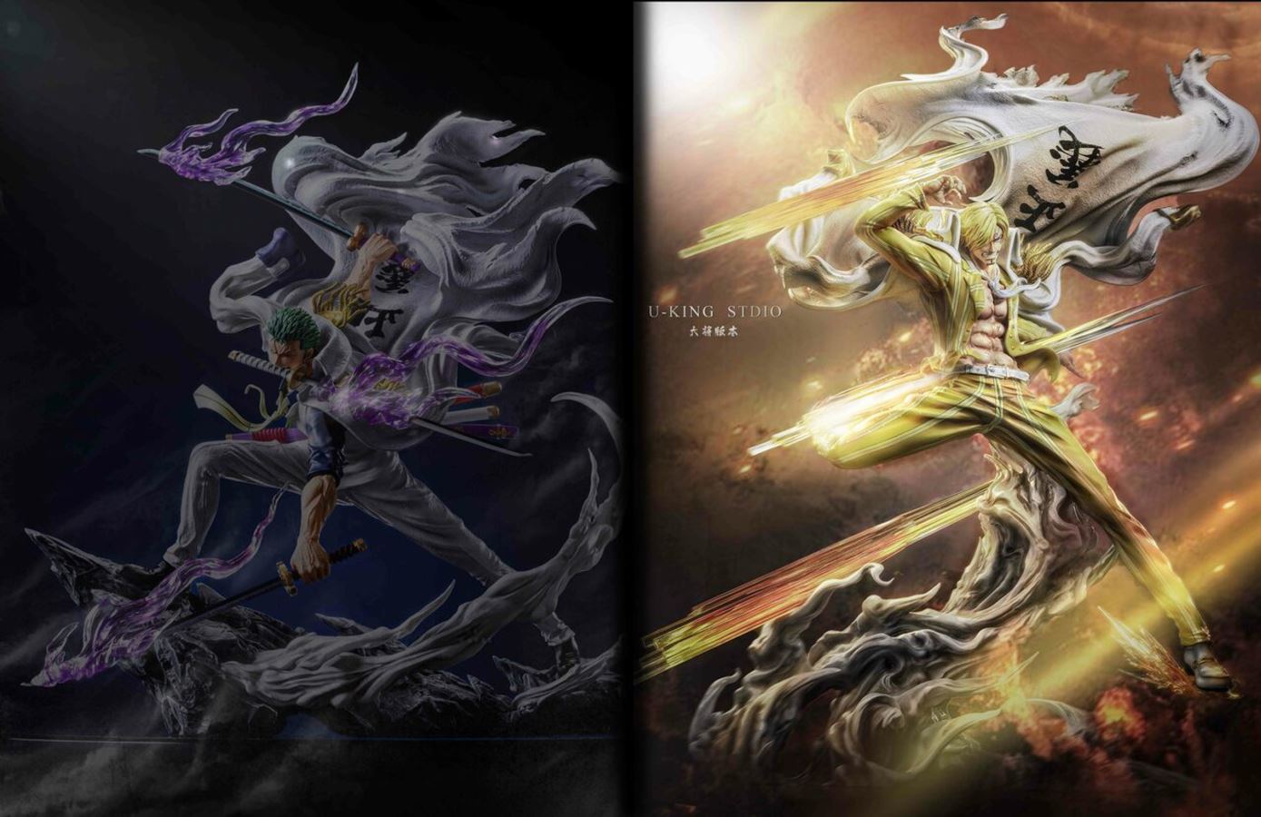 Sanji - One Piece 1/6