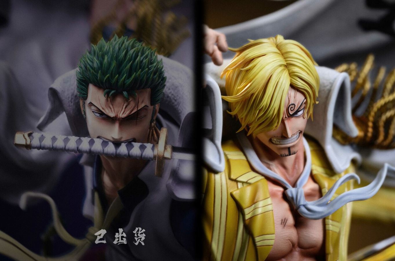 Sanji - One Piece 1/6