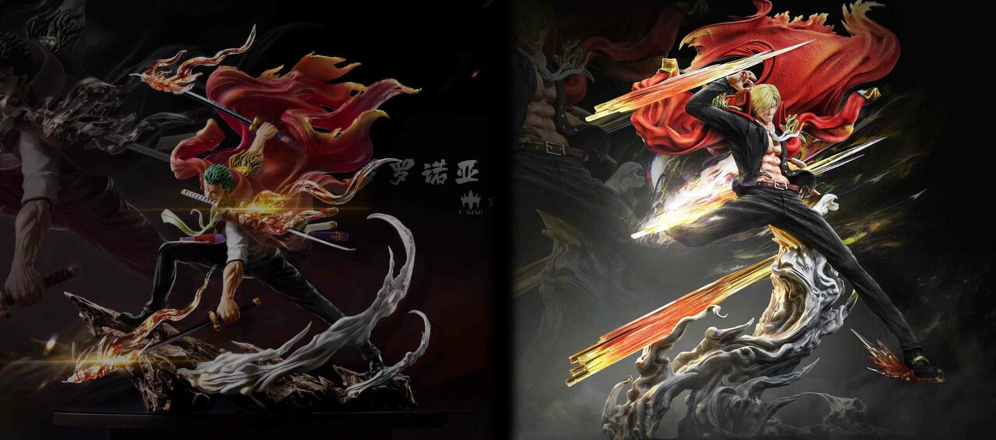 Sanji - One Piece 1/6