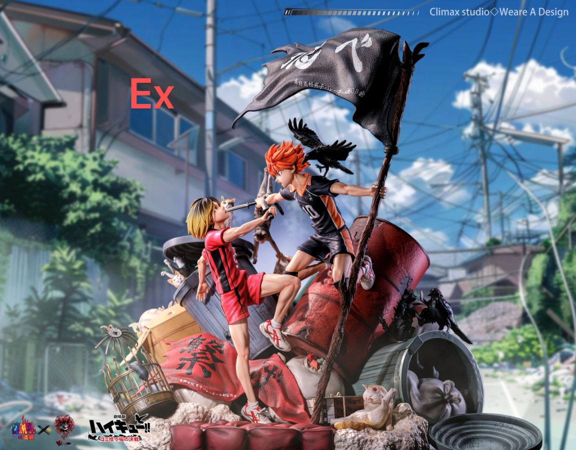 Hinata Shoyo & Kozume Kenma - Hyakuu!