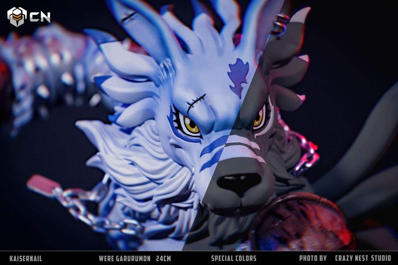 Garurumon - Digimon