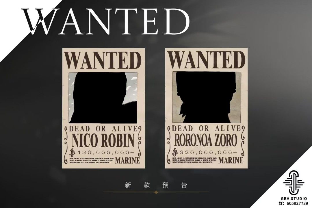 Photo Frame Luffy & Chopper