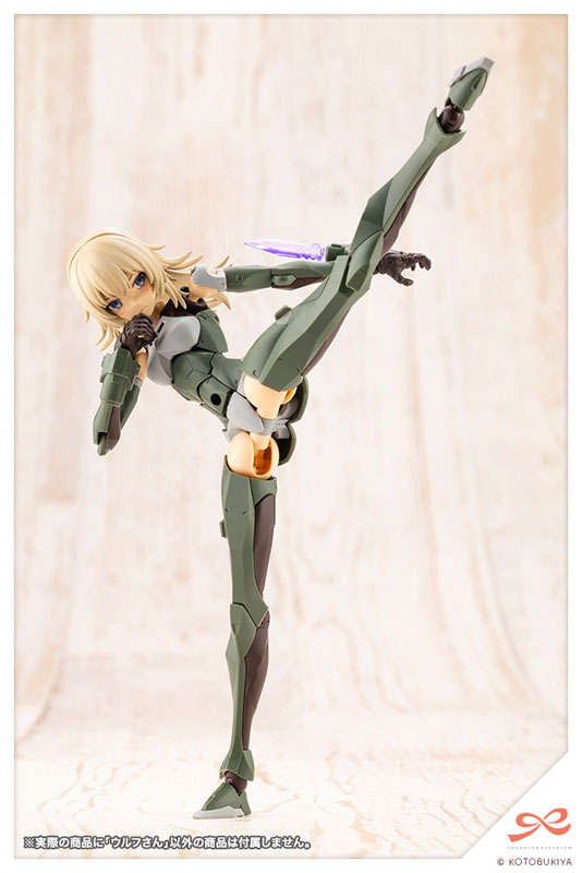 Sousai Shoujo Teien Wolf 1/10