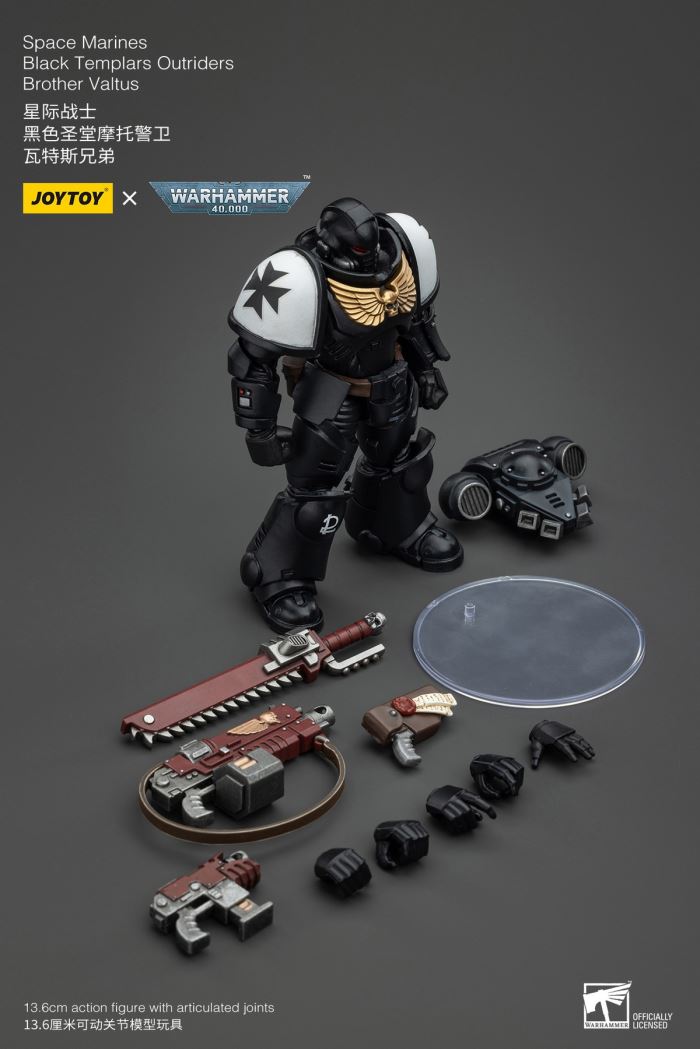 Space Marine Motor Guard / Watus / Cartnos / Salamander Harkule / Zakgan 1/18