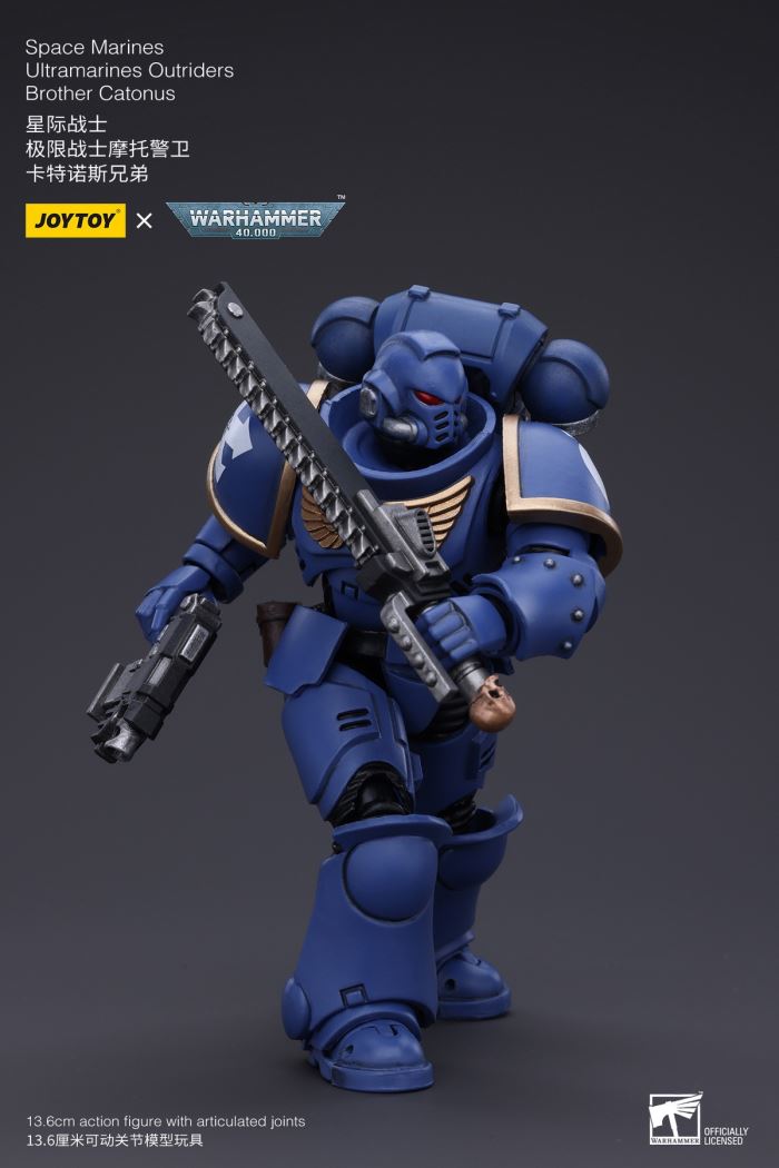 Space Marine Motor Guard / Watus / Cartnos / Salamander Harkule / Zakgan 1/18